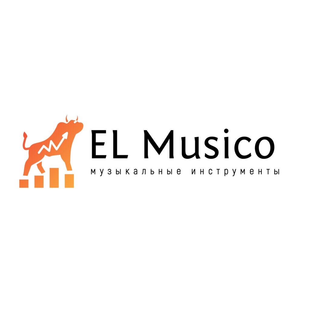 EL Musico